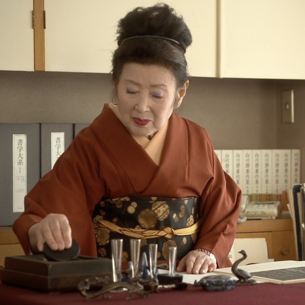 矢萩 春恵 / Syunkei Yahagi